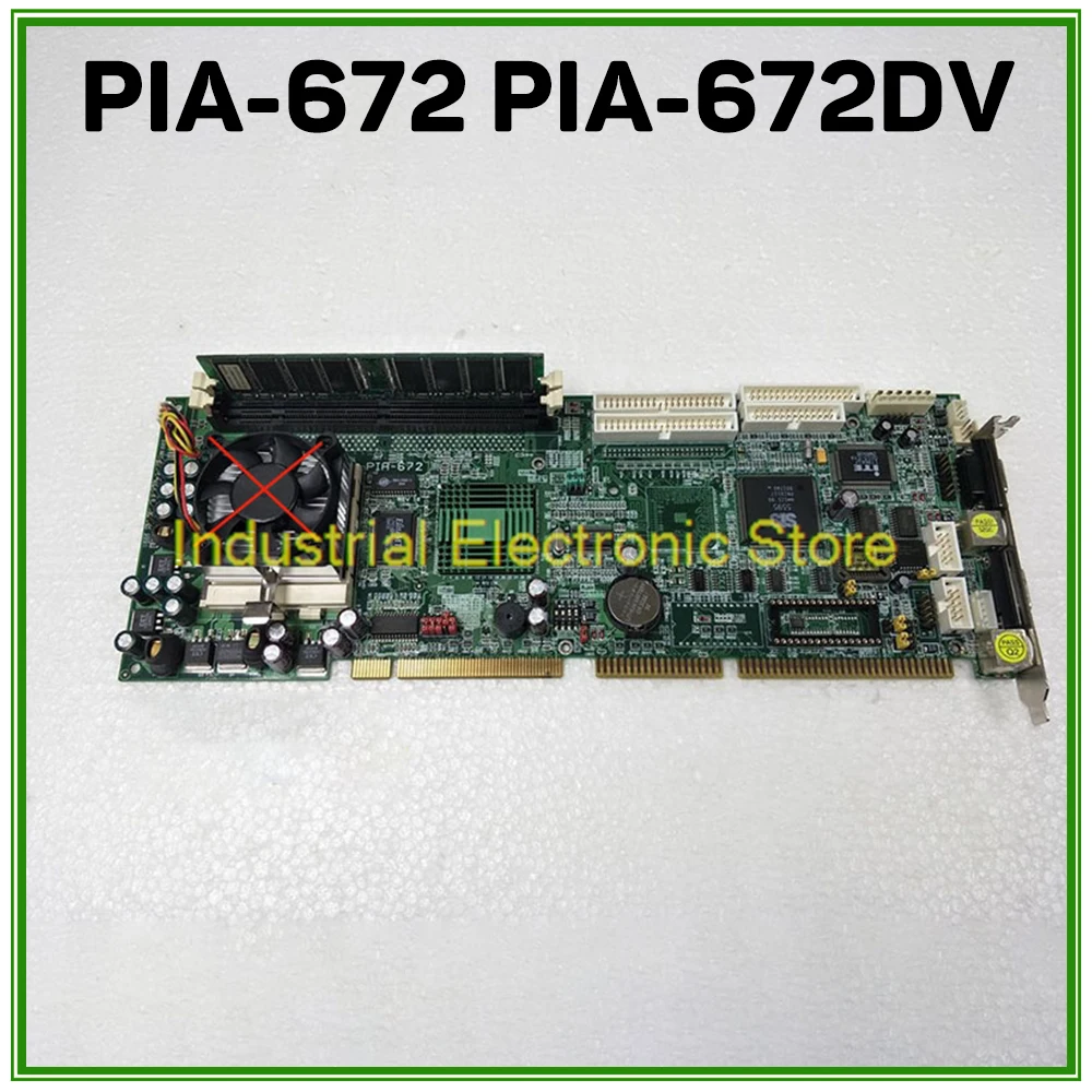 PIA-672DV Placa base de control industrial PIA-672 - imagen 3