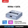 NVMe SATA