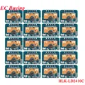 LD2410C Module 20pcs