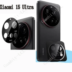 Protector Lente Cámara Xiaomi 15 Ultra de Vidrio Templado 9H