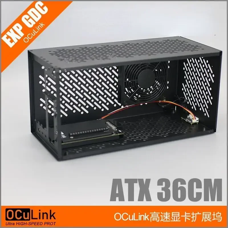 ATX36CM OCulink