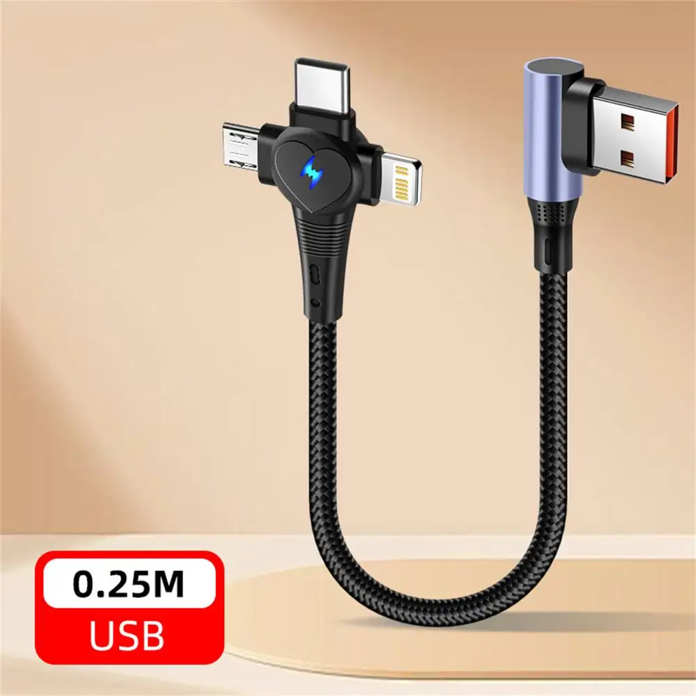 Side USB 0.25M