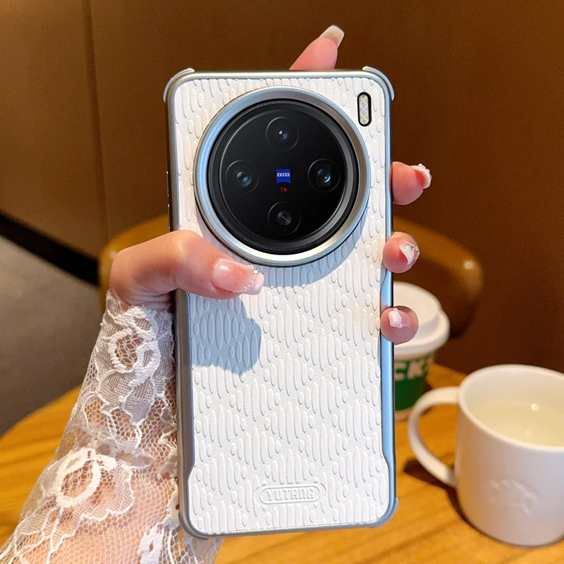 Funda para VIVO X200 Ultra X200Pro Mini cubierta dura acanalada magnética anticaída para VIVO X200S X200Pro parachoques a prueba de golpes - imagen 2