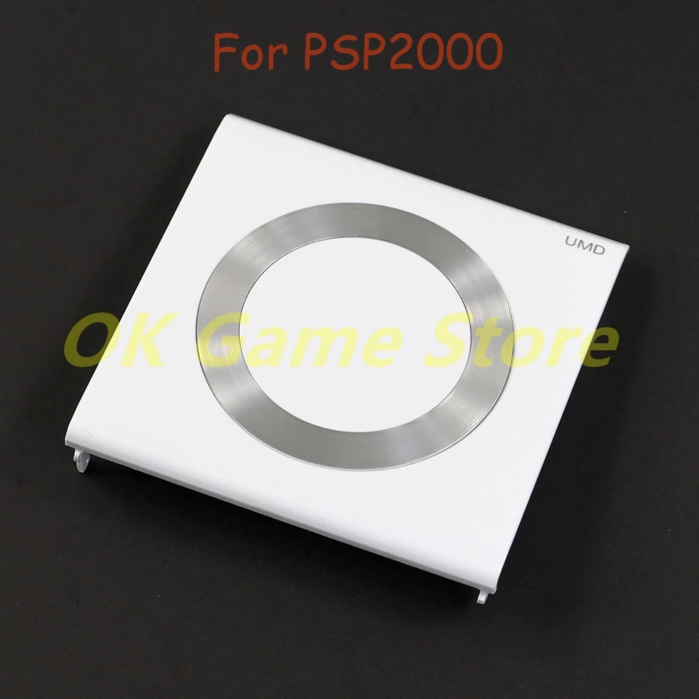 Reemplazo de la carcasa de la puerta trasera UMD para consola de juegos PSP2000 PSP 2000, alta calidad, 1 unidad/lote, nuevo