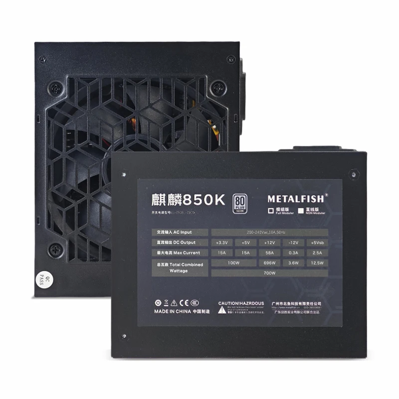 METALFISH KIRIN850K Fuente de alimentación ATX 600W 700W 80PLUS SILVER PSU para computadoras para juegos 700W Módulo completo opcional (100-240V) - imagen 4