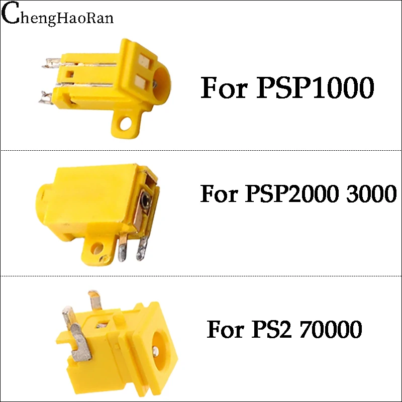 ChengHaoRan-puerto de carga de energía hembra, Conector de toma de corriente para Sony PSP 1000, PSP2000, 3000, PS2, 70000DC, 1 unidad