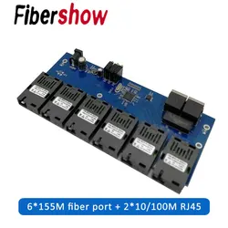 Convertidor Ethernet a fibra óptica con puertos RJ45 y SC