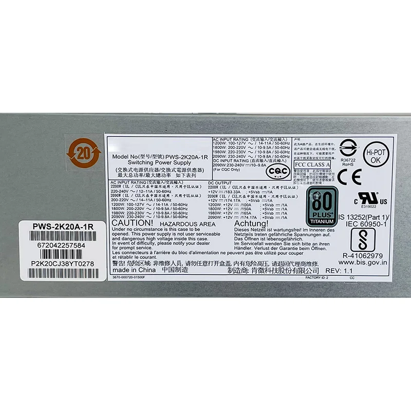 1 Uds. Fuente de alimentación dorada de 2200W fuente de alimentación del servidor PWS-2K20A-1R - imagen 5