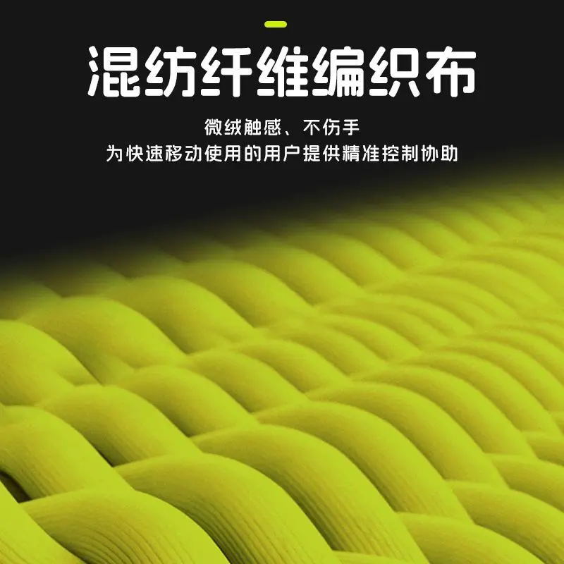 Alfombrilla de ratón Atk 99G Pro/Air Xsoft Esports, alfombrilla antideslizante para teclado mecánico, alfombrilla de ratón para juegos, accesorios personalizados para jugadores de PC y oficina - imagen 5