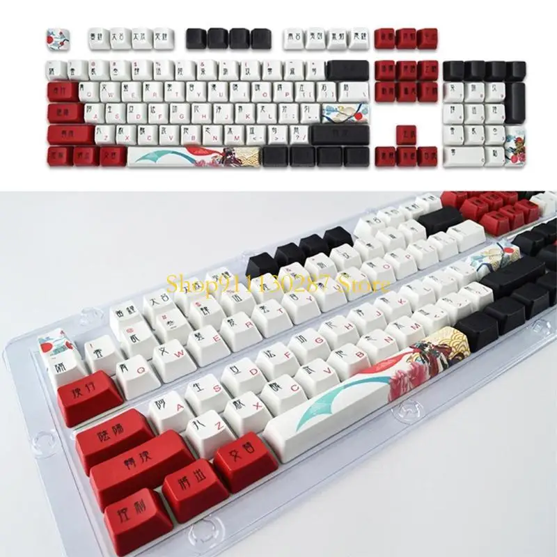J1HC 123 teclas personalizadas para tapa tecla PBT Dye Sublimation KeyCap Perfil OEM para cubierta teclas para teclado - imagen 3