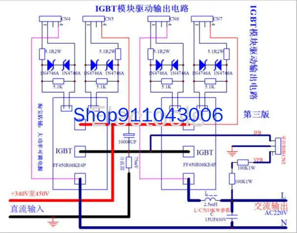 Módulo de Control IGBT de alta potencia de onda sinusoidal personalizada, placa de controlador de 2000A - imagen 3