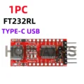 TYPE-C USB 1PC