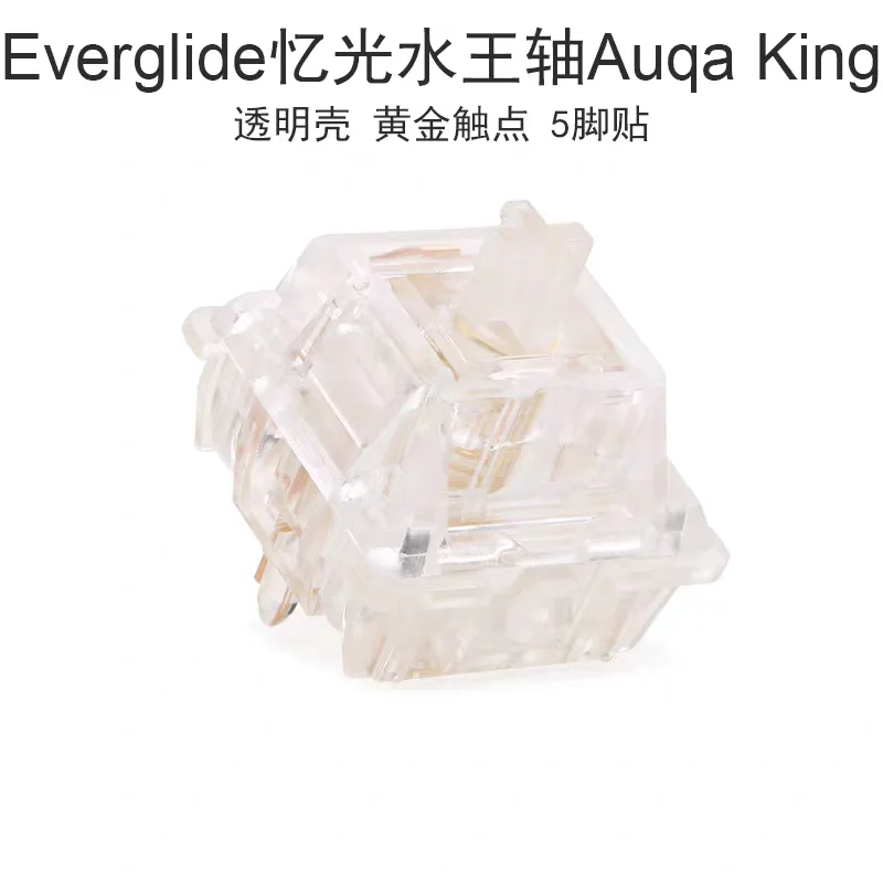Everglide-luz de memoria Aqua King V3, interruptor lineal de 5 pines RGB 37g 55g 62g 67g totalmente transparente para teclado mecánico, interruptores MX