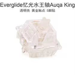 Everglide-luz de memoria Aqua King V3, interruptor lineal de 5 pines RGB 37g 55g 62g 67g totalmente transparente para teclado mecánico, interruptores MX