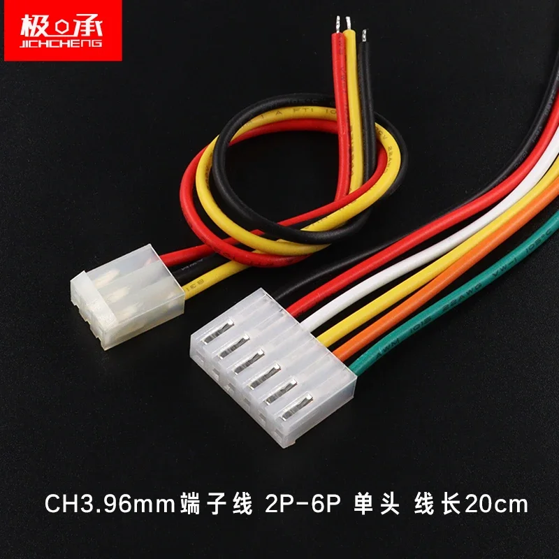 5 uds CH3.96 Cable CH 3,96mm carcasa hembra conector Cable 2P 3P 4P 5P 6 pines 22AWG línea 20cm de longitud