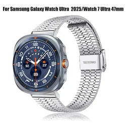 Samsung Galaxy Watch Ultra: Correa de Acero Inoxidable