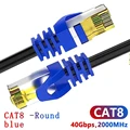 CAT 8-Round-Blue