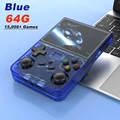 Blue 64G