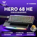 HERO 68HE