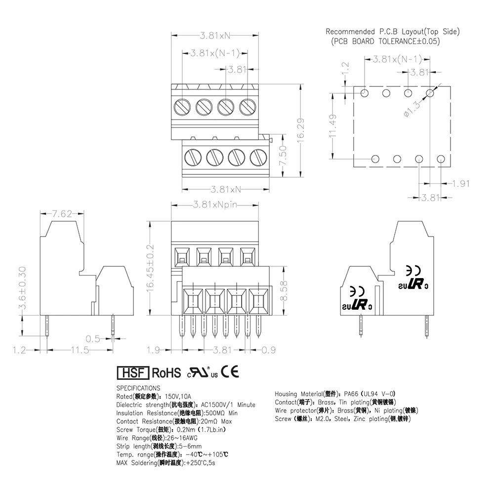 Bloques de terminales de tornillo universales, 5 piezas, KF128A 3,81, 2p, 3p, 4p, 5p, Pcb, KF128HL, DG381A, 3,81mm, 2x2, 2x3, 2x4, 2x5 - imagen 5