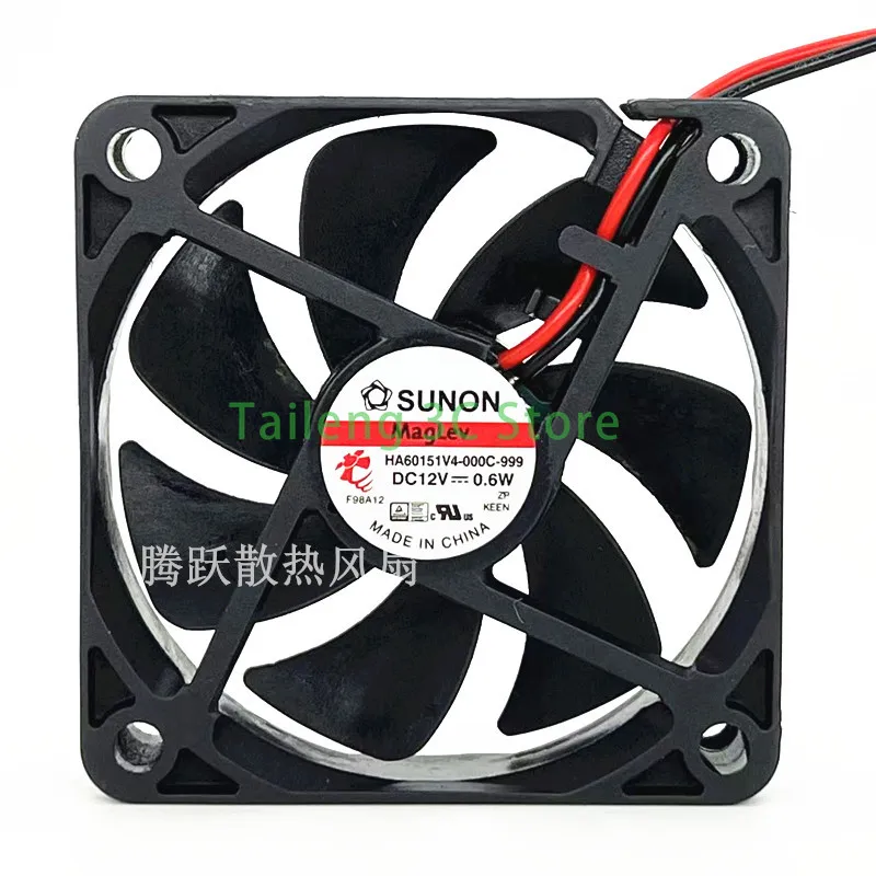 HA60151V4-000C-999 nuevo para SUNON 6015 DC 12V 0,6 W 6CM ventilador de refrigeración silencioso de bajo ruido