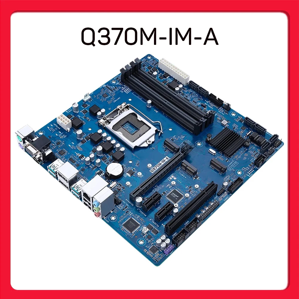 Placa base industrial MicroATX integrada Q370M-IM-A - imagen 2