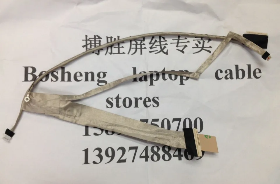 Cable flexible de pantalla de vídeo para ordenador portátil, accesorio para Sony VPCEE VPC-EE EE3w EE32 EE42 EE22FX Ee43eb PCG-61611M