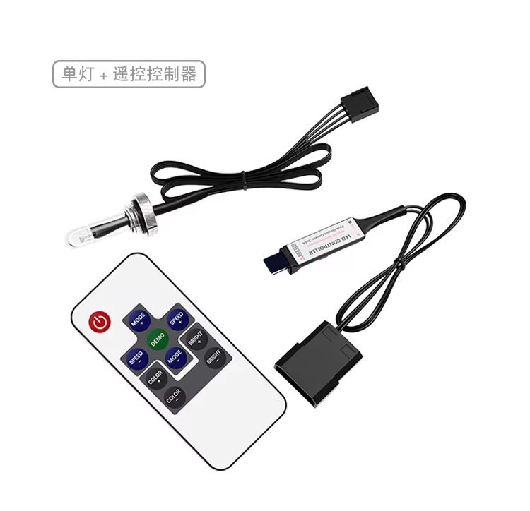 FreezeMod RGB enchufe de iluminación luces de refrigeración por agua sincronizadas placa base ASUS control AURA, RGB-15 - imagen 5