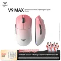 V9 Max-Pink