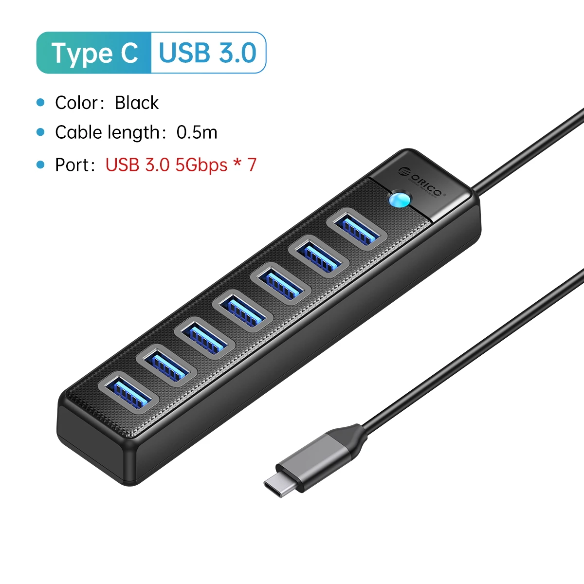USB C 7 Port 50CM