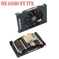 RX 6500 XT ITX
