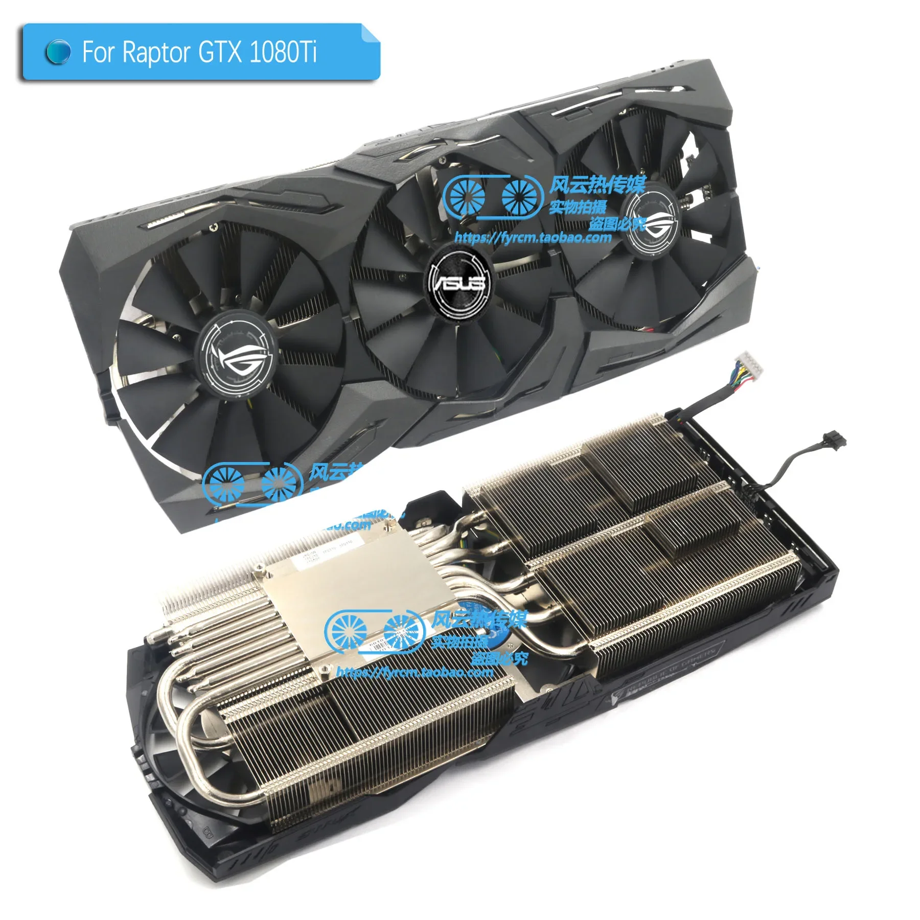 Radiador GPU ASUS para ASUS STRIX 1080Ti 1080 1070Ti 1060 590 580 480 Raptor tarjeta gráfica - imagen 5