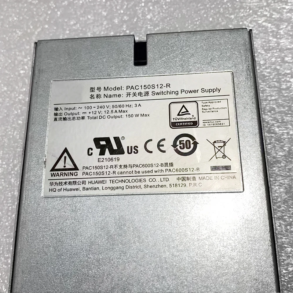 Para Huawei S5735-S48S4X serie S5731 interruptor 150W fuente de alimentación de bruja PAC150S12-R S - imagen 3