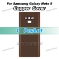Copper 1 pcs