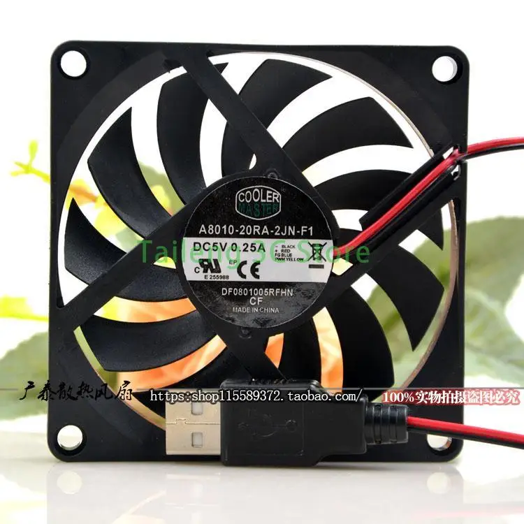 Para Cooler Master A8010-20RA-2JN-F1 8010 DC 5V 0.25a 8cm 80*80*10MM ventilador de refrigeración silencioso ultrafino