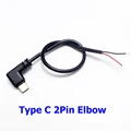 TypeC-2Pin Elbow
