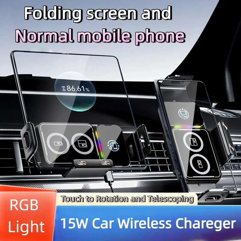 Soporte de teléfono con cargador inalámbrico para coche 2 en 1, soporte giratorio táctil para Samsung Galaxy Fold 6 5 4 3 Z Flip Iphone 16 15 14 13 12 11Pro Max - imagen 2