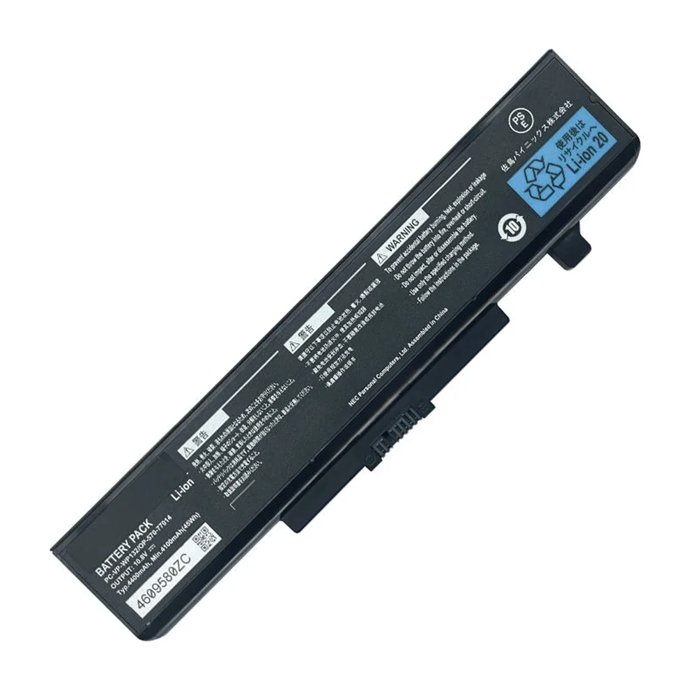 Nueva batería Original para ordenador portátil PC-VP-WP132 10,8 V 45Wh para NEC Lavie LE150R2W LE150R1W VF-G/F/H VK18E/F, etc. - imagen 4