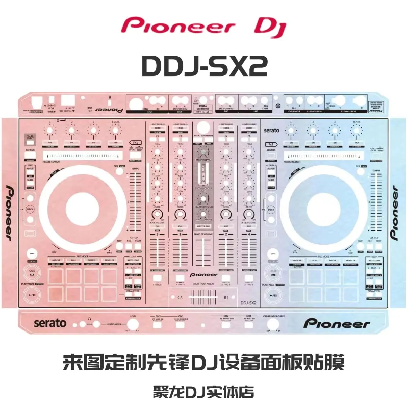 DDJSX SX2