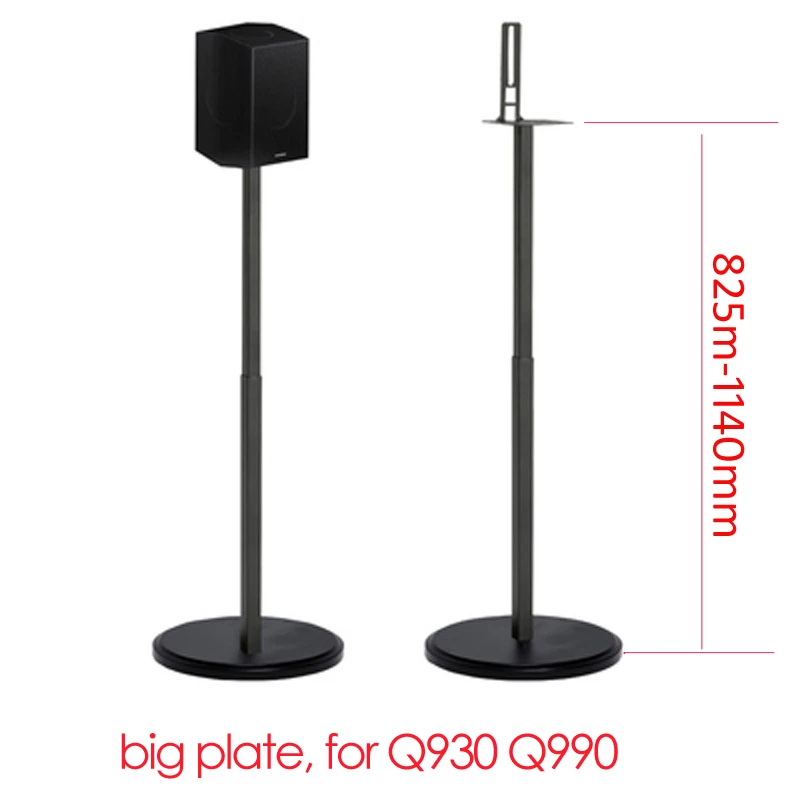 Soporte Suelo Altavoz Columna Redonda Ajustable 82-114cm - imagen 3