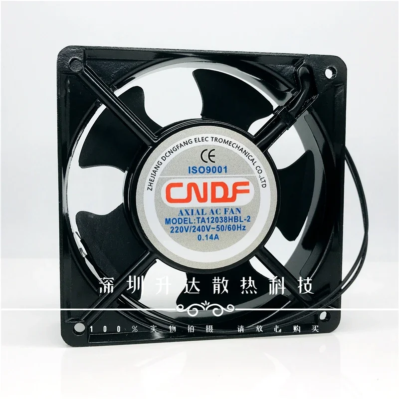 Nuevo ventilador de CA CNDF TA12038HBL-2 AC 220V 0.14a 12cm 12038 12cm 120*120*38mm - imagen 3
