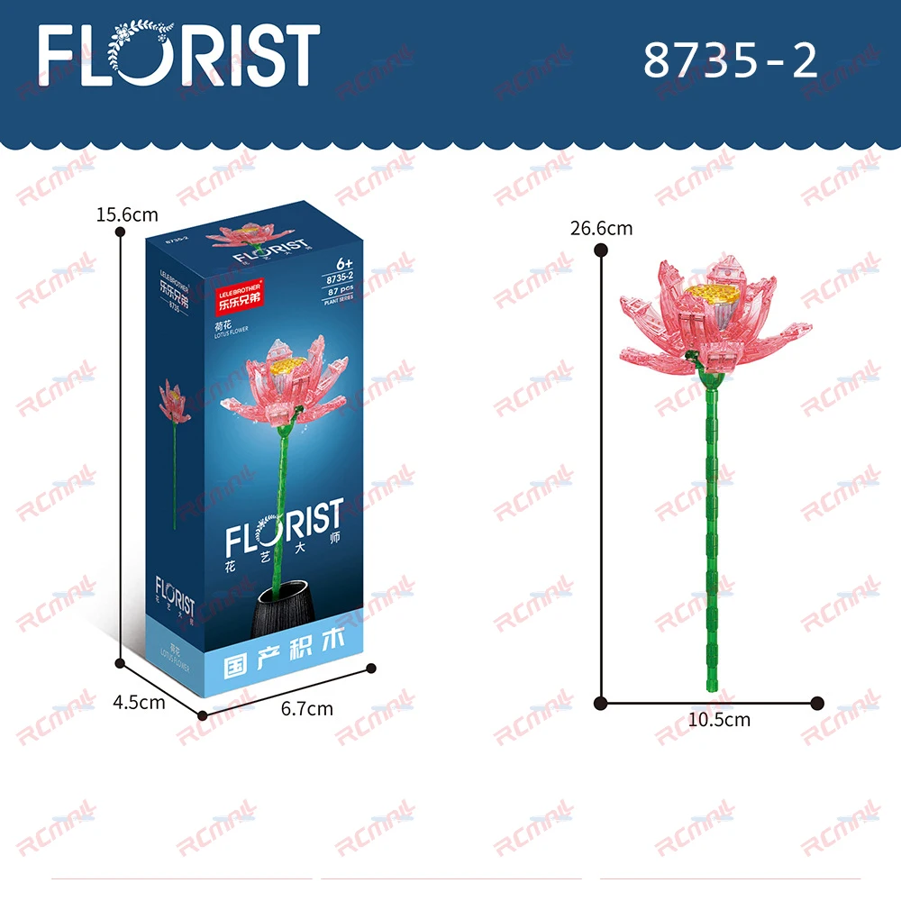 Bloques de construcción de flores, partículas pequeñas, montaje creativo de ladrillos, adornos de decoración del hogar, plantas en macetas, juguetes educativos, regalo - imagen 4