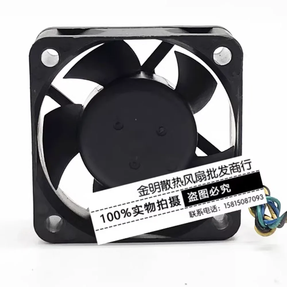 Para Delta AFB0512MD 5020 50*50*20mm 50mm DC 12V 0.11A ventilador de refrigeración de doble rodamiento de bolas - imagen 2