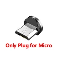 Only Plug for Micro