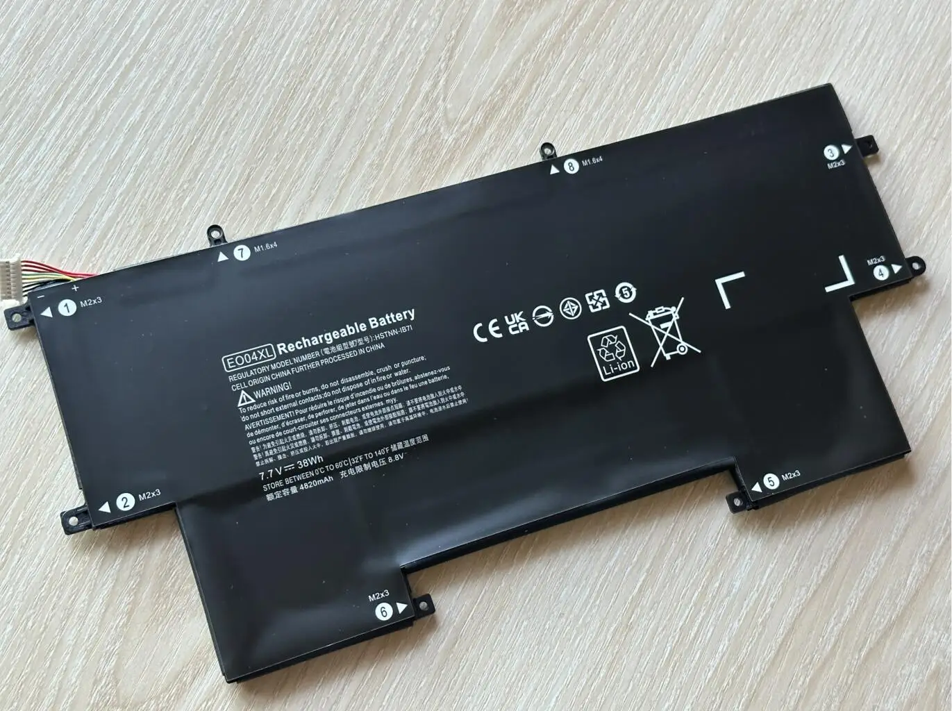 Batería SeagullStar EO04XL E004XL para la serie de subcuadernos HP EliteBook Folio G1 827927 -1B1 827927 -1C1 828226 -005 HSTNN-I73C 38WH - imagen 4