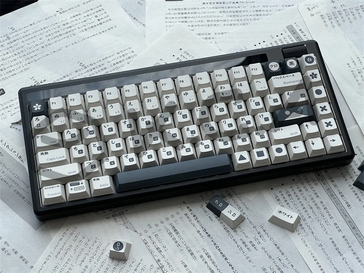 Black White Japanese