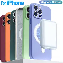 Funda MagSafe de Silicona para iPhone 17 Air