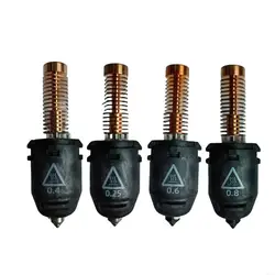 Boquilla 3D acero inoxidable D7YC para impresora AD5M