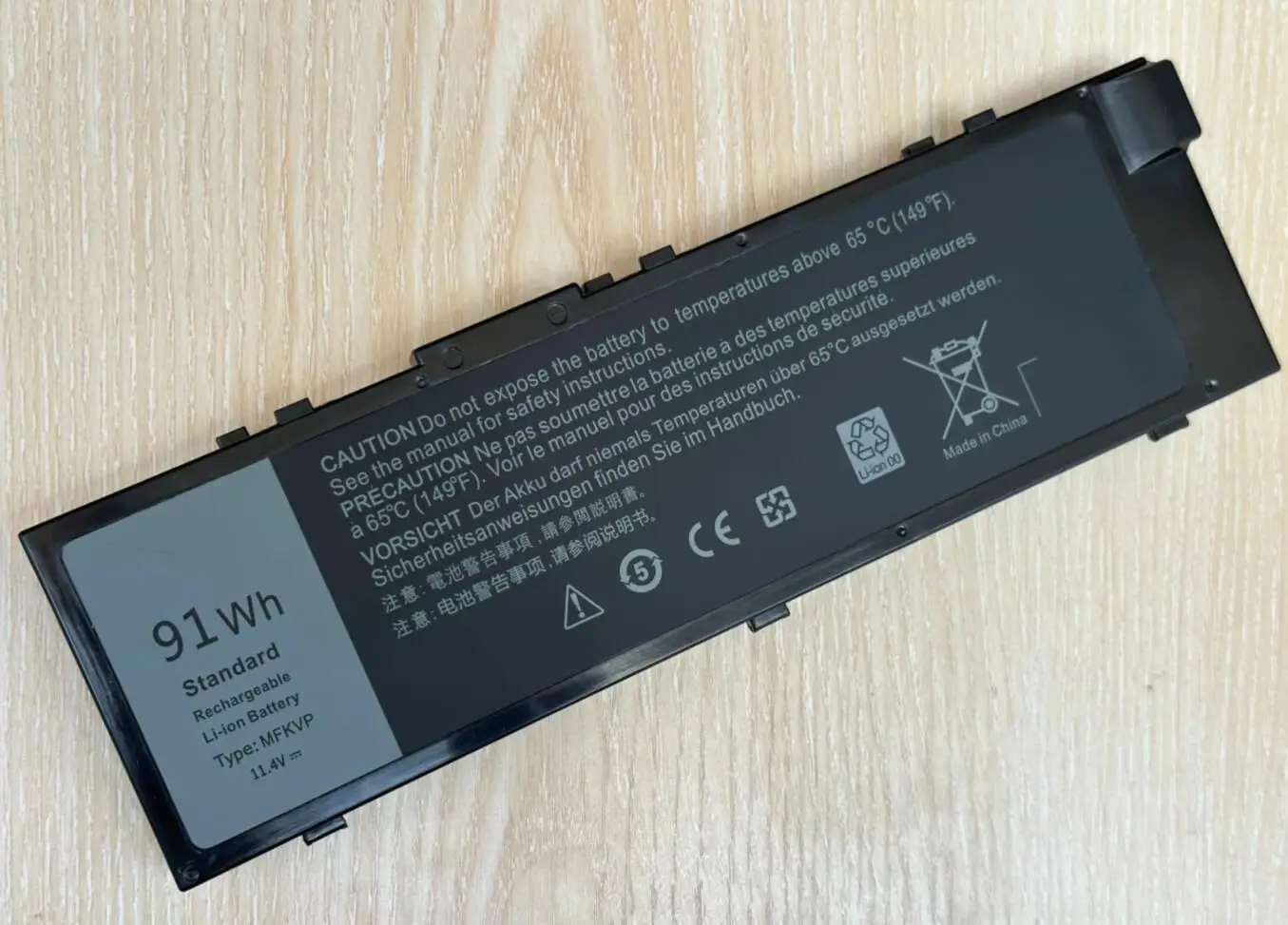 MFKVP-batería para portátil Dell Precision 7510, 7520, 7710, 7720, M7710, M7510, GR5D3, 0FNY7, M28DH - imagen 2