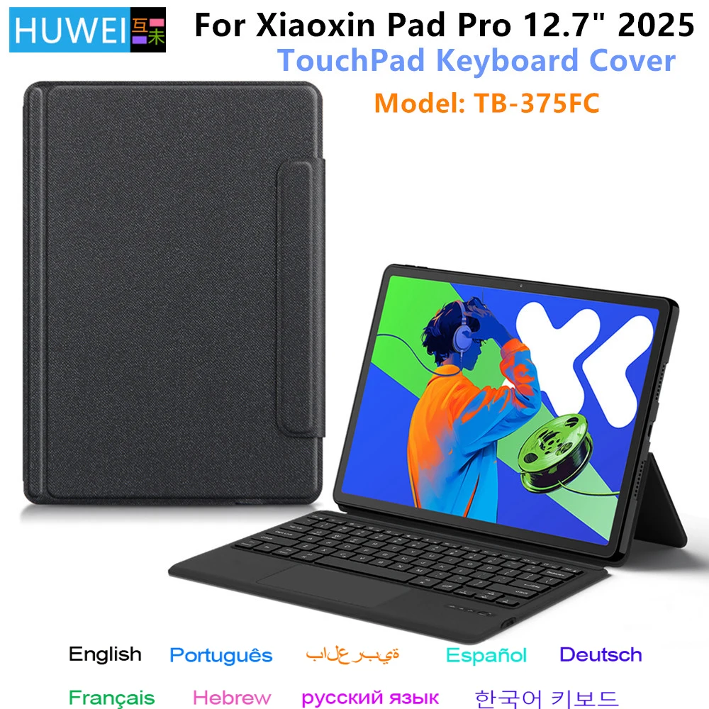 Funda de teclado para Lenovo Xiaoxin Pad Pro 12,7 pulgadas 2025 XiaoXin Pad Pro 12,7 "TB-375FC funda protectora para teclado de tableta